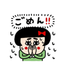 つなぎチャン❤️（個別スタンプ：12）