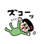 つなぎチャン❤️（個別スタンプ：14）