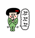 つなぎチャン❤️（個別スタンプ：16）
