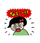 つなぎチャン❤️（個別スタンプ：19）