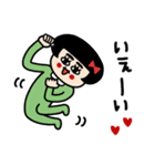 つなぎチャン❤️（個別スタンプ：22）