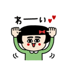 つなぎチャン❤️（個別スタンプ：24）