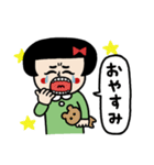 つなぎチャン❤️（個別スタンプ：26）