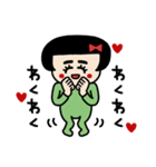 つなぎチャン❤️（個別スタンプ：28）