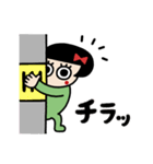 つなぎチャン❤️（個別スタンプ：29）