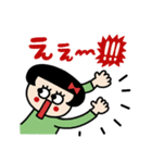 つなぎチャン❤️（個別スタンプ：31）