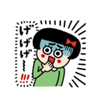 つなぎチャン❤️（個別スタンプ：32）