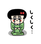 つなぎチャン❤️（個別スタンプ：34）