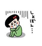 つなぎチャン❤️（個別スタンプ：35）