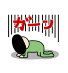 つなぎチャン❤️（個別スタンプ：36）