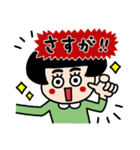 つなぎチャン❤️（個別スタンプ：37）