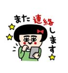 つなぎチャン❤️（個別スタンプ：38）