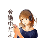オトナ女子★リモート会議あるある（個別スタンプ：1）