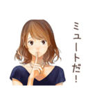オトナ女子★リモート会議あるある（個別スタンプ：5）