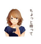 オトナ女子★リモート会議あるある（個別スタンプ：7）