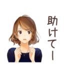 オトナ女子★リモート会議あるある（個別スタンプ：12）