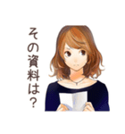オトナ女子★リモート会議あるある（個別スタンプ：14）