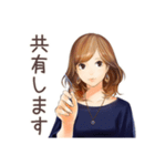 オトナ女子★リモート会議あるある（個別スタンプ：15）