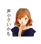 オトナ女子★リモート会議あるある（個別スタンプ：17）