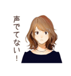 オトナ女子★リモート会議あるある（個別スタンプ：18）