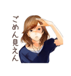 オトナ女子★リモート会議あるある（個別スタンプ：19）