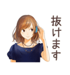 オトナ女子★リモート会議あるある（個別スタンプ：20）