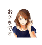 オトナ女子★リモート会議あるある（個別スタンプ：21）