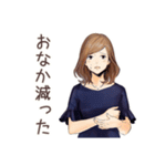 オトナ女子★リモート会議あるある（個別スタンプ：26）