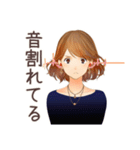 オトナ女子★リモート会議あるある（個別スタンプ：32）