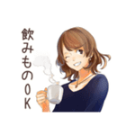 オトナ女子★リモート会議あるある（個別スタンプ：35）