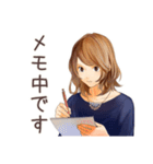 オトナ女子★リモート会議あるある（個別スタンプ：39）
