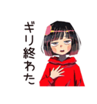 課題ギリギリ★ダウナー女子（個別スタンプ：5）