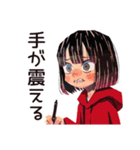 課題ギリギリ★ダウナー女子（個別スタンプ：6）