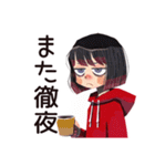 課題ギリギリ★ダウナー女子（個別スタンプ：8）