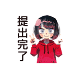 課題ギリギリ★ダウナー女子（個別スタンプ：9）