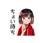 課題ギリギリ★ダウナー女子（個別スタンプ：10）