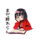 課題ギリギリ★ダウナー女子（個別スタンプ：13）