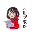 課題ギリギリ★ダウナー女子（個別スタンプ：14）
