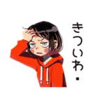 課題ギリギリ★ダウナー女子（個別スタンプ：15）