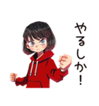 課題ギリギリ★ダウナー女子（個別スタンプ：16）