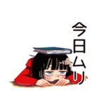 課題ギリギリ★ダウナー女子（個別スタンプ：17）