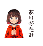 課題ギリギリ★ダウナー女子（個別スタンプ：22）