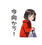 課題ギリギリ★ダウナー女子（個別スタンプ：23）