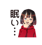課題ギリギリ★ダウナー女子（個別スタンプ：24）