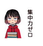 課題ギリギリ★ダウナー女子（個別スタンプ：25）