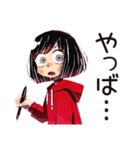 課題ギリギリ★ダウナー女子（個別スタンプ：26）