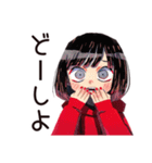 課題ギリギリ★ダウナー女子（個別スタンプ：28）