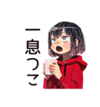 課題ギリギリ★ダウナー女子（個別スタンプ：29）