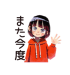 課題ギリギリ★ダウナー女子（個別スタンプ：31）