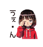 課題ギリギリ★ダウナー女子（個別スタンプ：32）